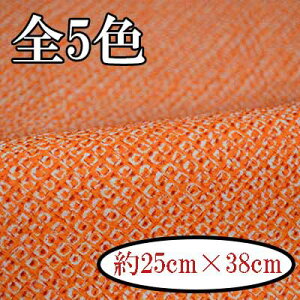 P/ÊJbgNX n25cm×38cm |GXe100%