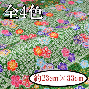 ߂񕿕Jbg  23cm×33cm C-159s Ǝ̎q INAZUMA  t