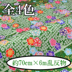 ߂ʔ 70cm×6m s ߂ n [   INAZUMA  t