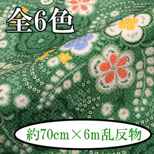 ߂ʔ 70cm×6m s ߂ n [   INAZUMA 2018V t