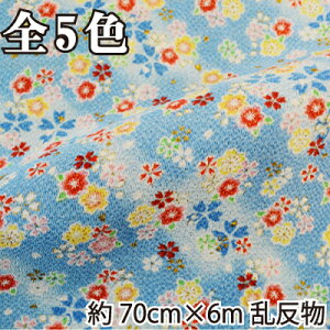 ߂ʔ 70cm×6m s ߂ n [   INAZUMA  t