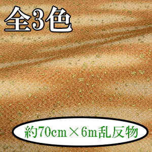 ߂ʔ 70cm×6m s ߂ n [   INAZUMA \ t