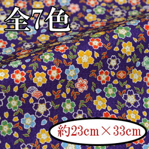 ߂񕿕Jbg  23cm×33cm J-2s t INAZUMA  t