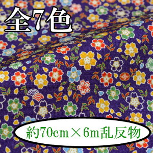 ߂ʔ 70cm×6m s ߂ n [   INAZUMA t t