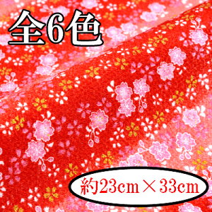 ߂񕿕Jbg  23cm×33cm K-5101G K-5102G K-5105G s   ߂  JbgNX [100% INAZUMA ߂| ߂׍H pb`[N RT[W JbgNX ߂