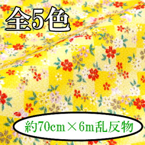 ߂ʔ 70cm×6m s ߂ n [   INAZUMA s t