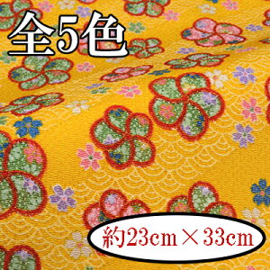 ߂񕿕Jbg  23cm×33cm K-5341s ƐCg INAZUMA  t