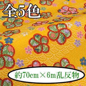 ߂ʔ 70cm×6m s ߂ n [   INAZUMA Cg t