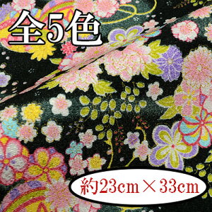 ������߂񕿕��J�b�g ���� ��23cm×33cm K-5401~5405 �b 2018�V�� INAZUMA ���