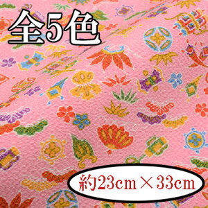 ߂񕿕Jbg  23cm×33cm K-5671~5675 s INAZUMA  t