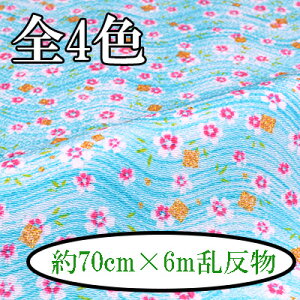 ߂ʔ 70cm×6m s ߂ n [   INAZUMA  t