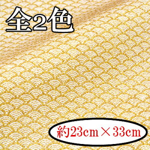 ߂񕿕Jbg  23cm×33cm No.304G No.304Ss Cg INAZUMA  t