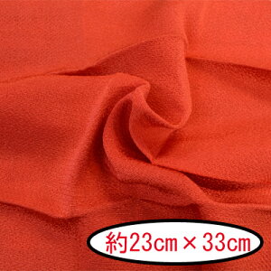 ߂񖳒nJbgNX #1 23cm×33cm