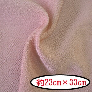 ߂񖳒nJbgNX #100 23cm×33cm