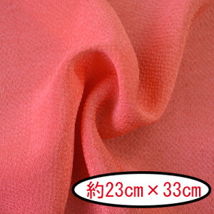 ߂񖳒nJbgNX #11 23cm×33cm