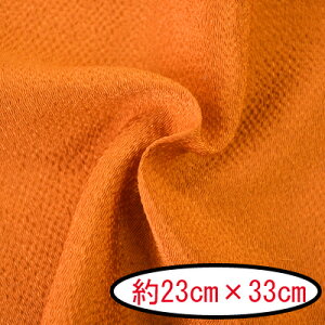 ߂񖳒nJbgNX #112 23cm×33cm