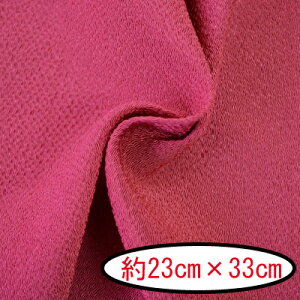 y݌Ɍz߂ n JbgNX #119 s ZsN 䕐F n 23cm×33cm t