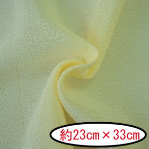 ߂񖳒nJbgNX #1226 23cm×33cm