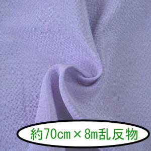 ߂񖳒n #1242n70cm×8m1{