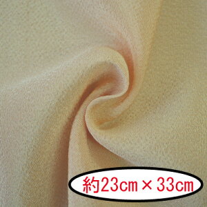 ߂񖳒nJbgNX #126 x[W 23cm×33cm INAZUMA