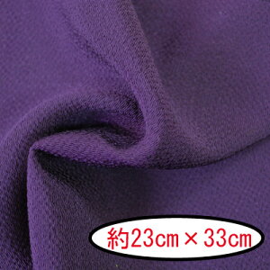 ߂ n JbgNX #16 Ñ㎇ n23cm×33cm
