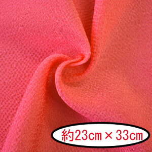 ߂񖳒nJbgNX #172 23cm×33cm