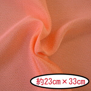 ߂񖳒nJbgNX #174 23cm×33cm