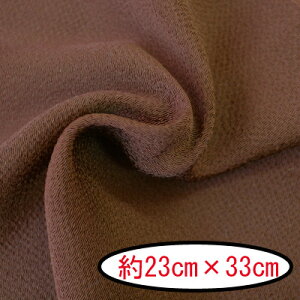 ߂񖳒nJbgNX #18 23cm×33cm