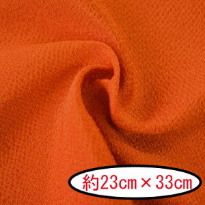 ߂񖳒nJbgNX #180 23cm×33cm