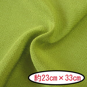 ߂񖳒nJbgNX #183 23cm×33cm s  n ߂ Jbg [ INAZUMA t