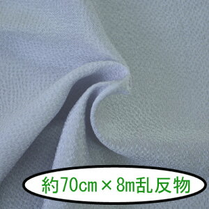 ߂񖳒n #201n70cm×8m1{