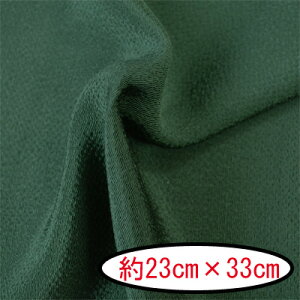 ߂񖳒nJbgNX #21 23cm×33cm