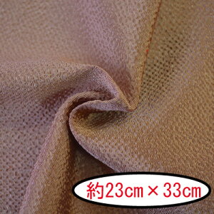 ߂񖳒nJbgNX #2115 23cm×33cm