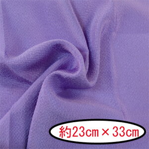 ߂ n JbgNX #22 n 23cm×33cm