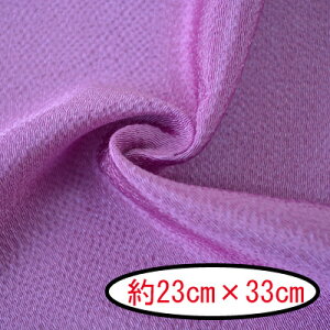 ߂񖳒nJbg 23cm×33cm #24  傤ӂ s ߂ n JbgNX [100% INAZUMA ߂| ߂׍H pb`[N RT[W JbgNX ߂ ܂