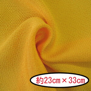 ߂񖳒nJbgNX #31 23cm×33cm