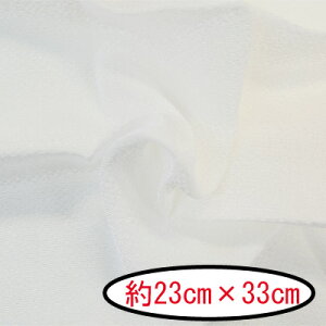 ߂ n JbgNX #39  n23cm×33cm