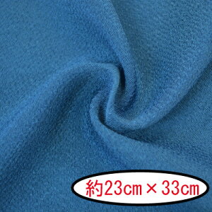 ߂񖳒nJbgNX #41 23cm×33cm