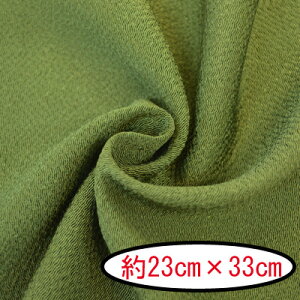 ߂ n JbgNX #42 s J[L Ò n 23cm×33cm t