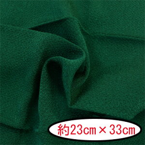 ߂񖳒nJbgNX #45 23cm×33cm