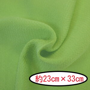 ߂񖳒nJbg 23cm×33cm #56  s ߂ n JbgNX [100% INAZUMA ߂| ߂׍H pb`[N RT[W JbgNX ߂ ܂ݍ׍H t