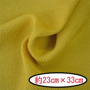 ߂ n JbgNX #59 s 炵 ɑm 23cm×33cm t