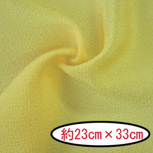 ߂񖳒nJbgNX #73 23cm×33cm