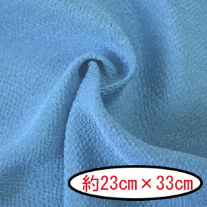 ߂񖳒nJbgNX #86 n23cm×33cm