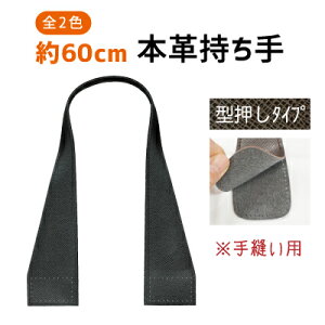 ^^Cv AK^V[Y v60cmB2{BIWiobOɁBUKR-6133