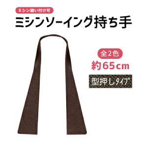 AK^~V\[CO S65cm 2{ USM-6614s ~V D ^t^ ⋭ ^^Cv AK^V[Y v  2{ INAZUMA  | nhCh IWiobO  