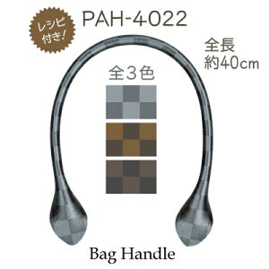 Obhvgv40cm2{BPAH-4022