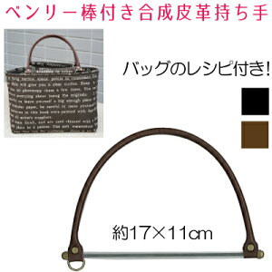 x[_t _ 17cm 2{ YAK-1631s v IWiobOp 2{ INAZUMA U[ nhCh |  obOnh    ΂ Ntg x[