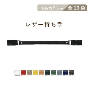 v Xeb` 肳 YAK-2031 [(lR|X)OKIHSV[YƑgݍ킹ĎgIS31cm 1.5cm 1{ Vo[F s INAZUMA nhCh |  o