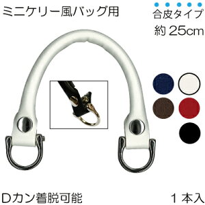 玝1{ 25cm O YAK-2505S s ~j P[ obOp zbN E\ 1{ v  obOnh S25cm 1cm INAZUMA lWDJ